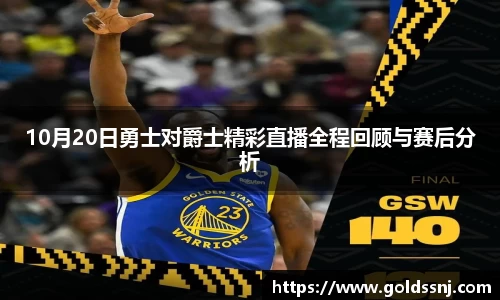 米乐YY易游