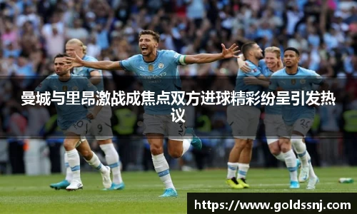 yy易游