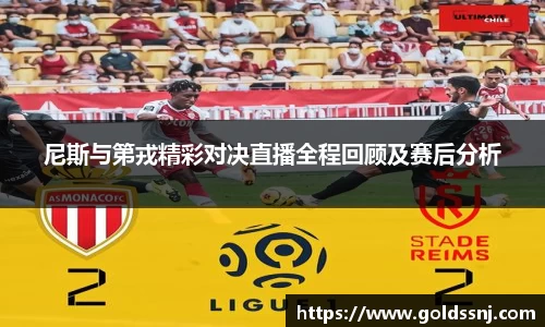 米乐YY易游