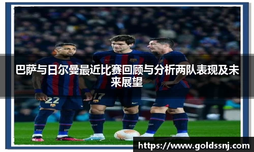 米乐YY易游