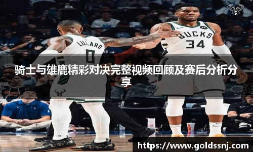 yy易游