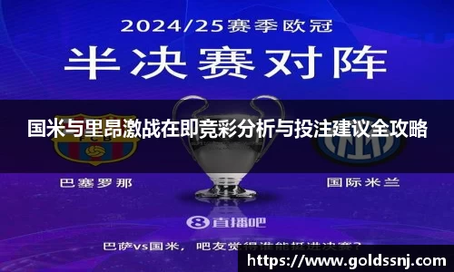 米乐YY易游