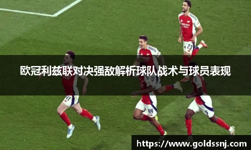 米乐YY易游