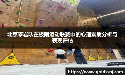 易游