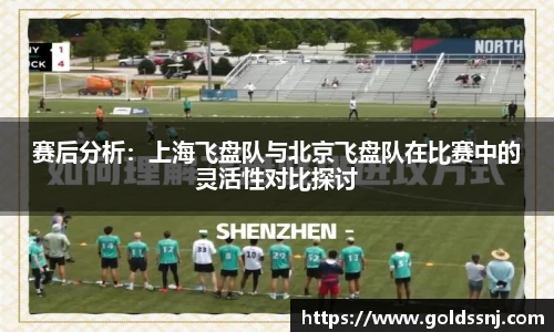 易游体育