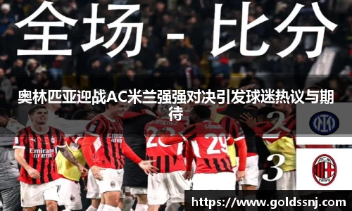 米乐YY易游