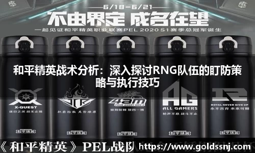 米乐YY易游