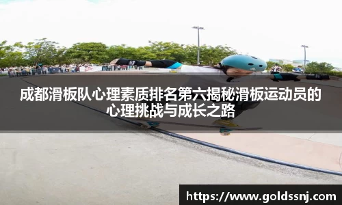 yy易游