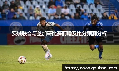 yy易游