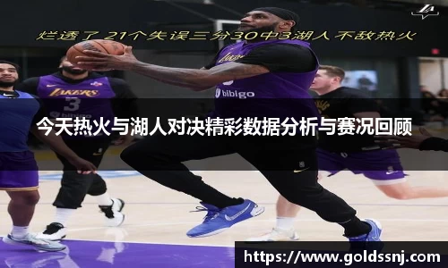 yy易游