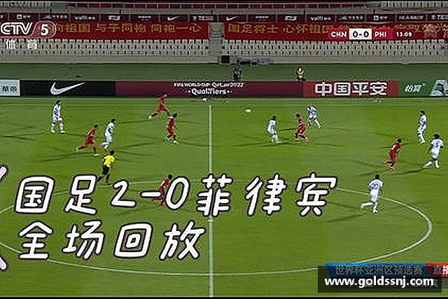 认识易游